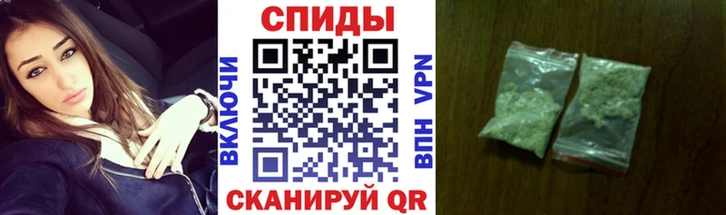 Бутират Butirat  mega ONION  Облучье  закладка 