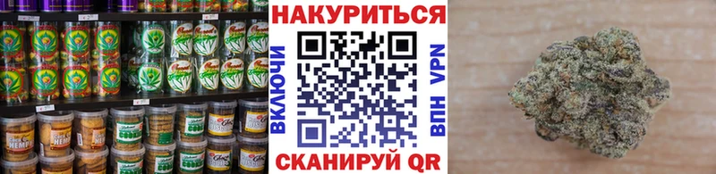 mega зеркало  Облучье  Печенье с ТГК конопля  купить закладку 