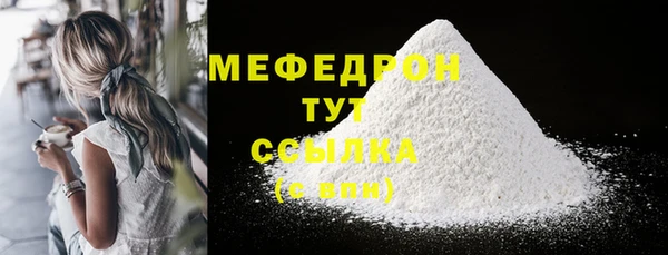 скорость Беломорск