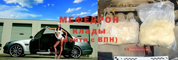 ПСИЛОЦИБИНОВЫЕ ГРИБЫ Белоозёрский