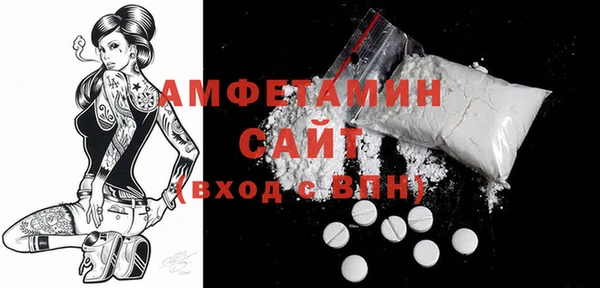 хмурый Богданович