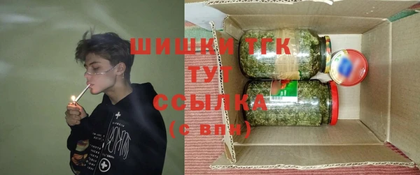 скорость Беломорск