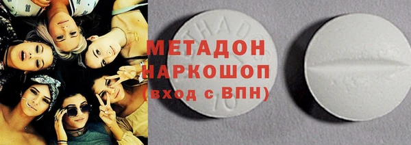 герыч Богородицк