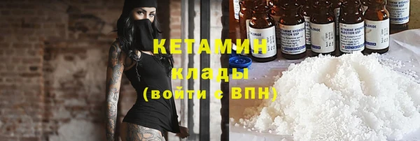 ПСИЛОЦИБИНОВЫЕ ГРИБЫ Белоозёрский