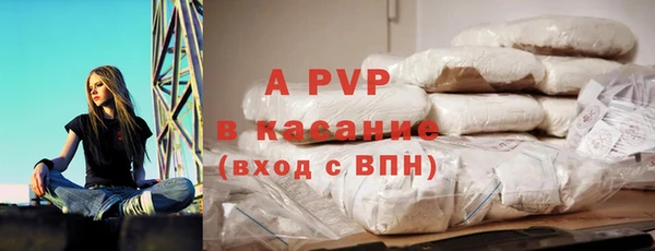 скорость Беломорск