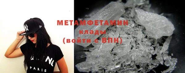 круглые Белокуриха