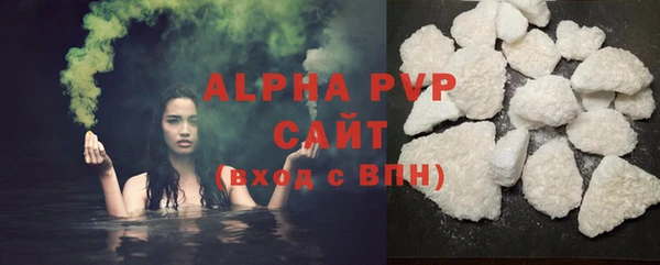 круглые Белокуриха