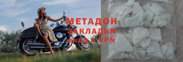ПСИЛОЦИБИНОВЫЕ ГРИБЫ Белоозёрский
