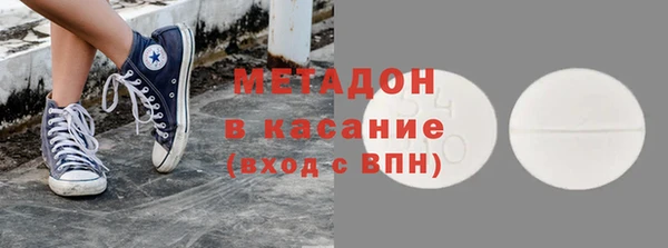 круглые Белокуриха