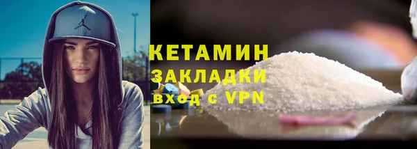 хмурый Богданович