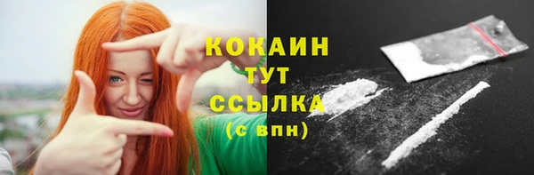 хмурый Богданович