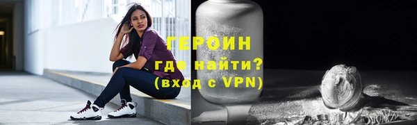 скорость Беломорск