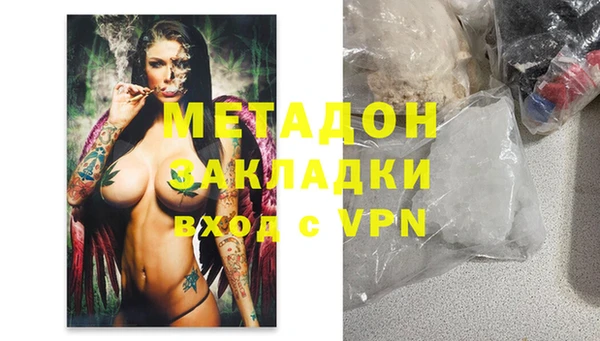 ПСИЛОЦИБИНОВЫЕ ГРИБЫ Белоозёрский