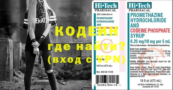 скорость Беломорск