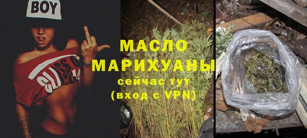 ПСИЛОЦИБИНОВЫЕ ГРИБЫ Белоозёрский