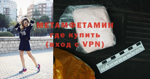 хмурый Богданович