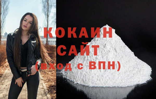 скорость Беломорск