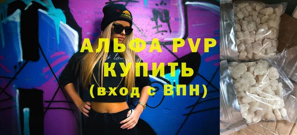 скорость Беломорск