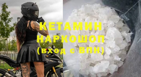 ПСИЛОЦИБИНОВЫЕ ГРИБЫ Белоозёрский