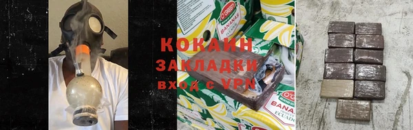скорость Беломорск