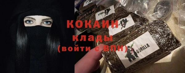 хмурый Богданович